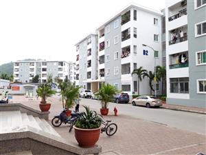 Khu chung cư Bắc Sơn
