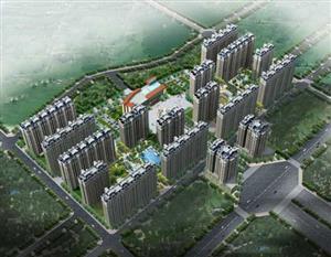 Khu chung cư Tinh Thành Quốc tế