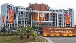 Hồng Bàng
